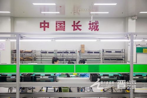 18秒生产一台电脑 智能云工厂创造光速奇迹