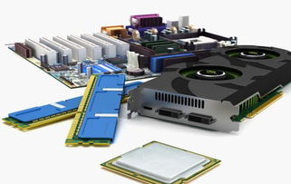 计算机硬件系统构成、功能解析及产业链中的批发业务